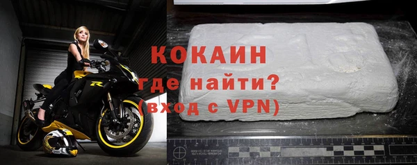 винт Нея