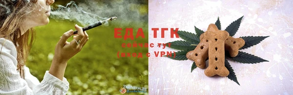 MESCALINE Нефтегорск