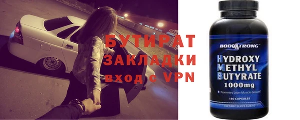 винт Нея