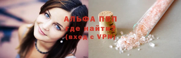 винт Нея