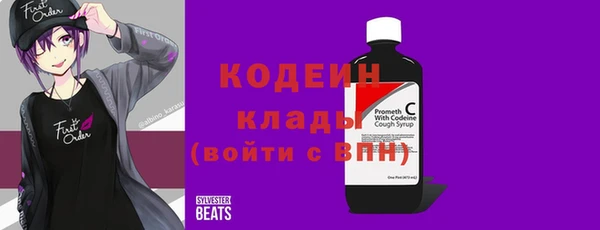 винт Нея