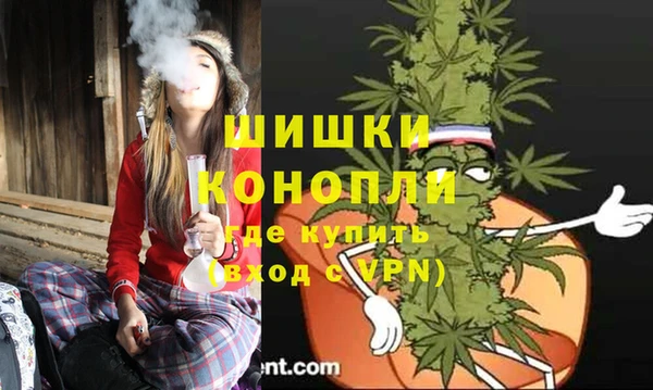 MESCALINE Нефтегорск