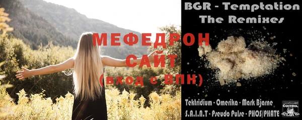 винт Нея