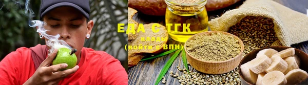 MESCALINE Нефтегорск