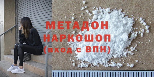 винт Нея